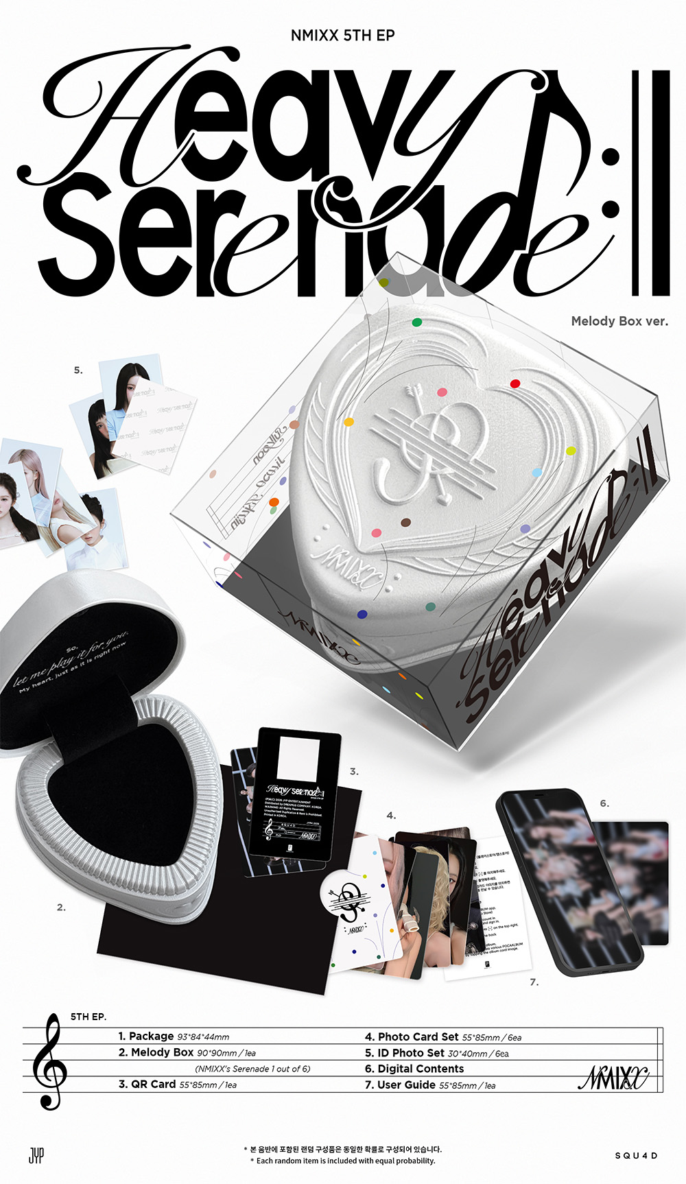 [Ktown4u Special Gift] NMIXX - 5th EP Album [Heavy Serenade] (Melody Box Ver.)